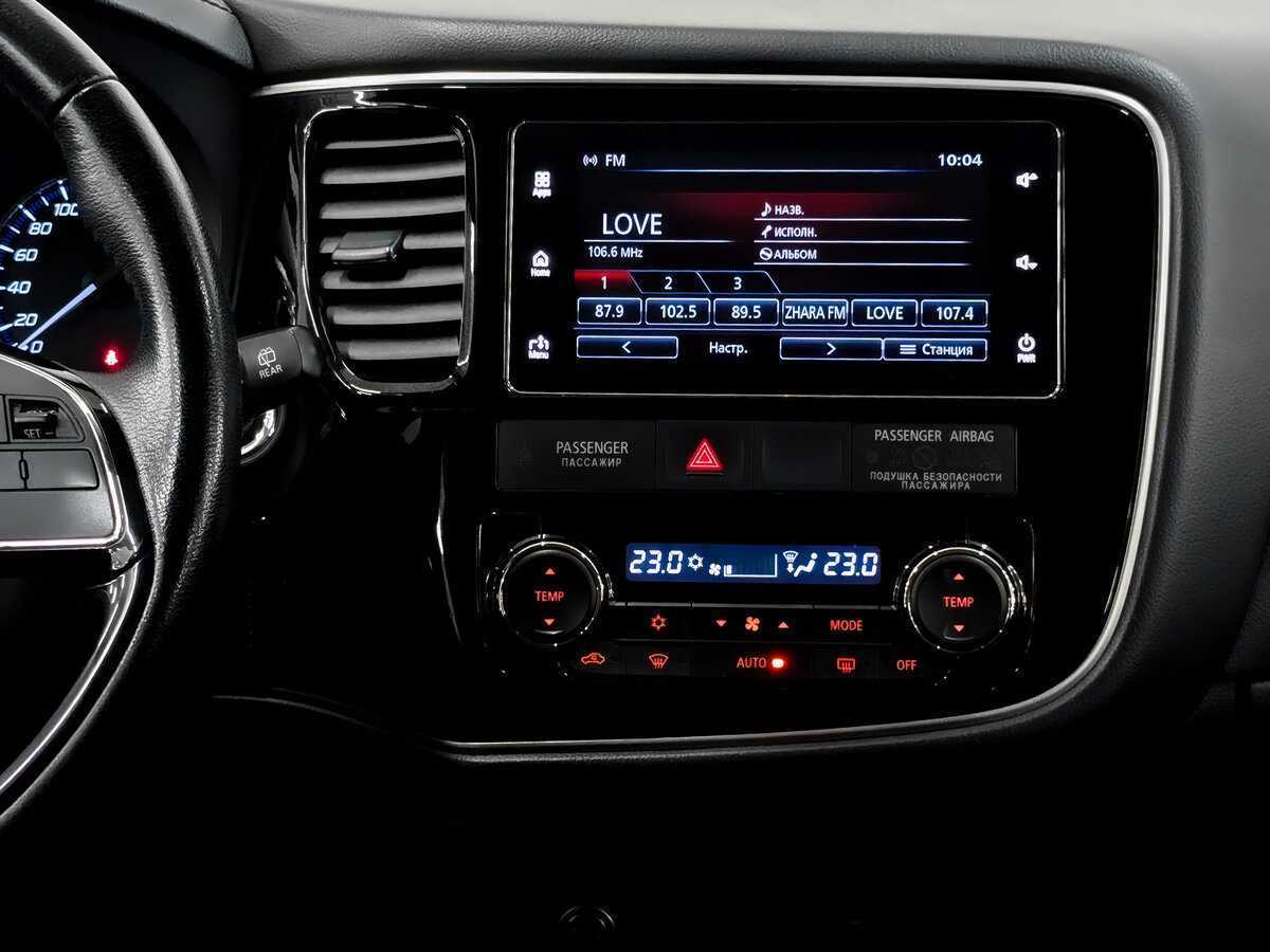 Продажа Б/У Митсубиши Оутлэндер. Фото: #14