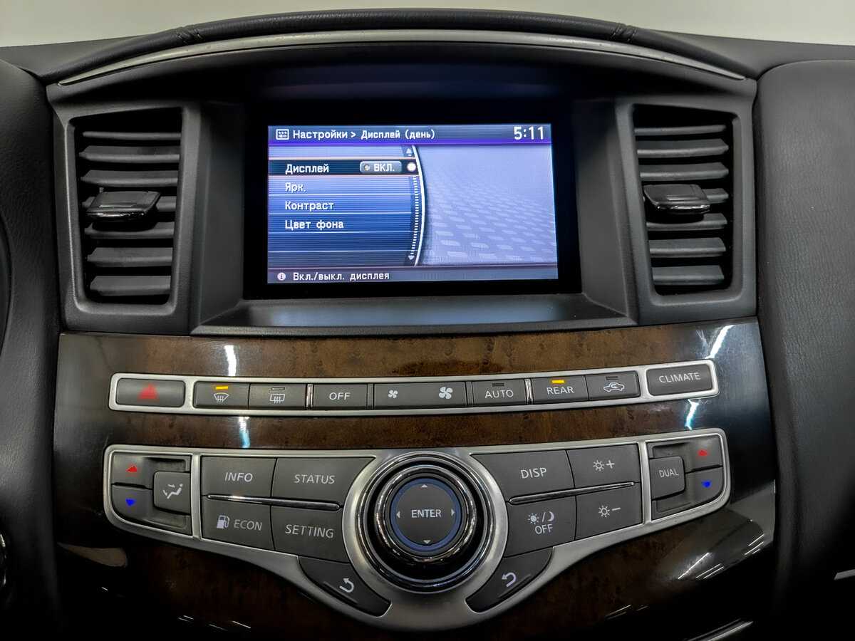 Купить Infiniti QX60 с пробегом. Фото: #14