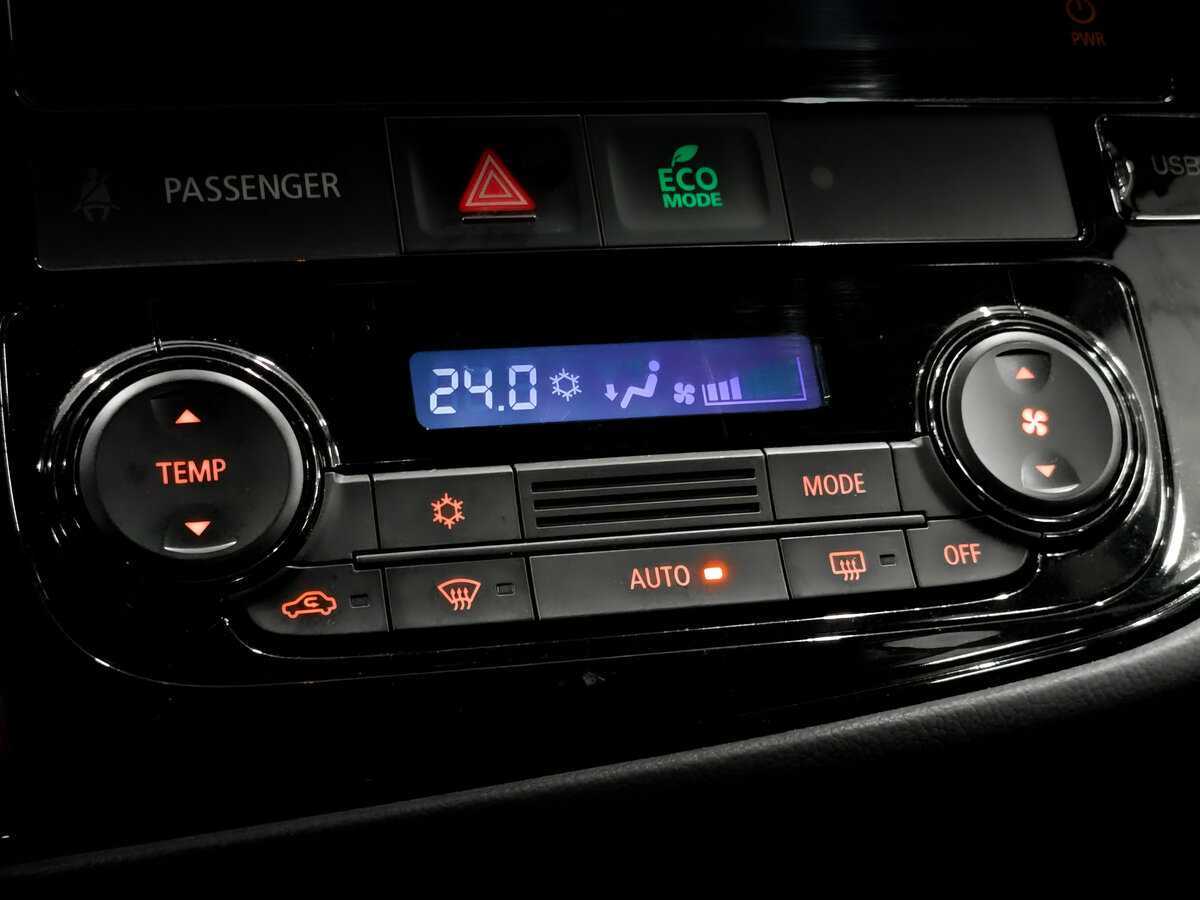 Купить Mitsubishi Outlander с пробегом. Фото: #22