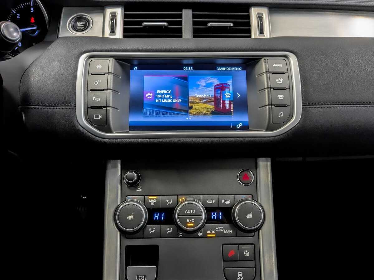 Купить Land Rover Range Rover Evoque с пробегом. Фото: #14