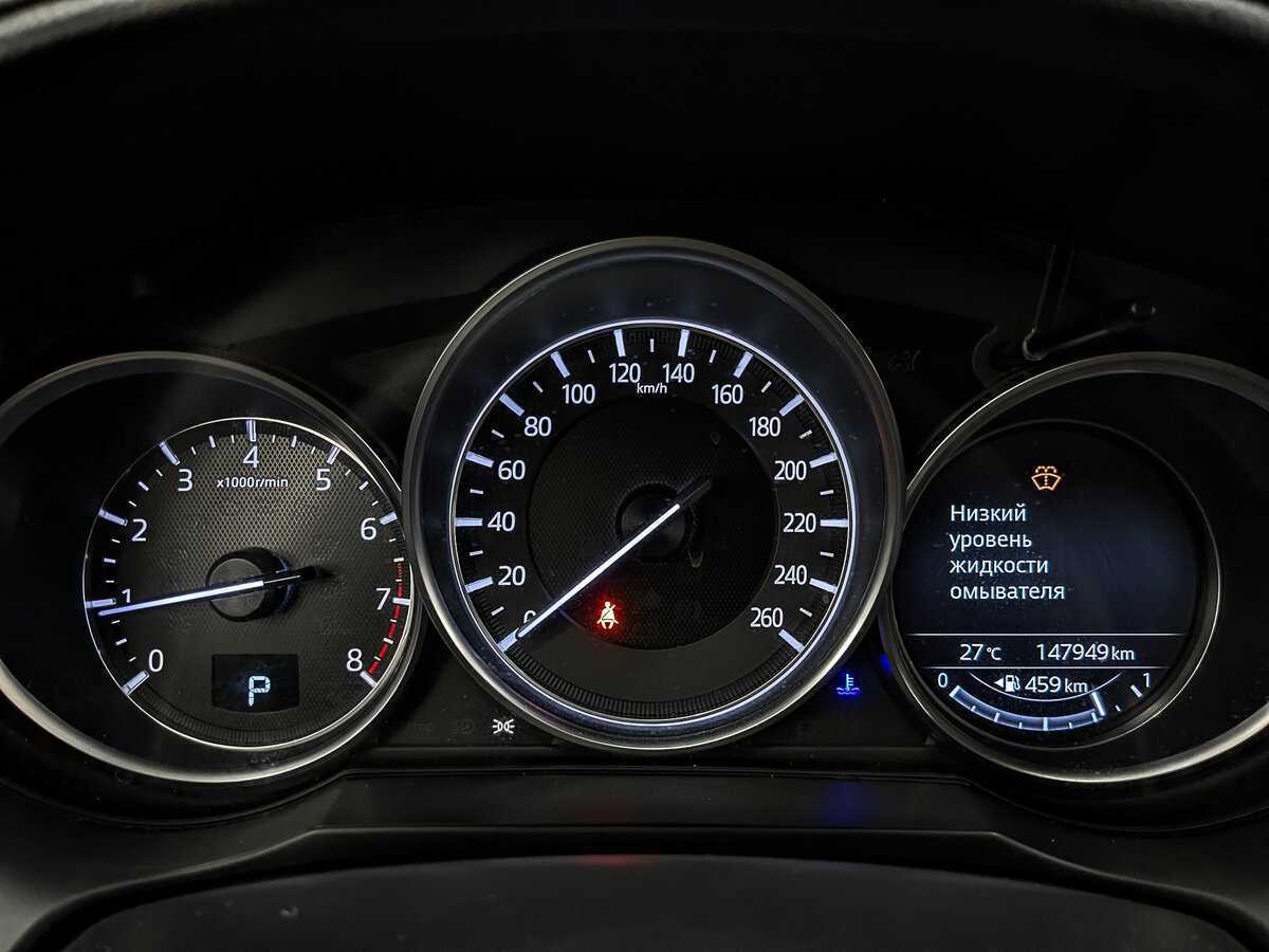 Продажа Б/У Мазда 6. Фото: #13