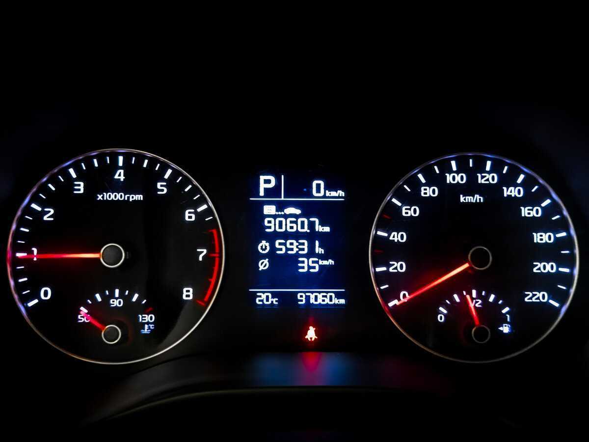 Продажа Б/У Киа Рио. Фото: #12