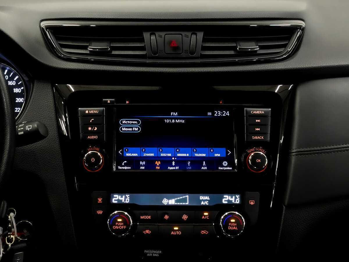 Продажа Б/У Ниссан Кашкай. Фото: #14