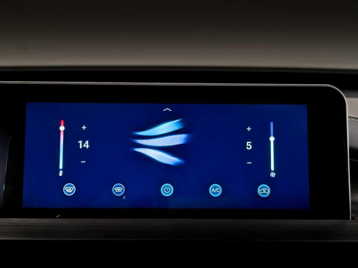 Продажа Б/У Чери Тигго 4 Про. Фото: #27