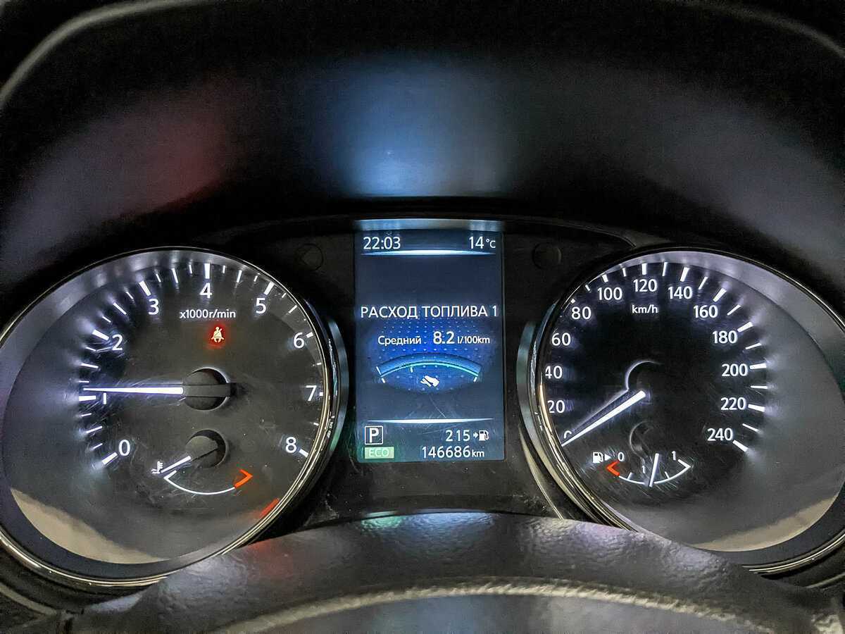 Продажа Б/У Ниссан Кашкай. Фото: #15