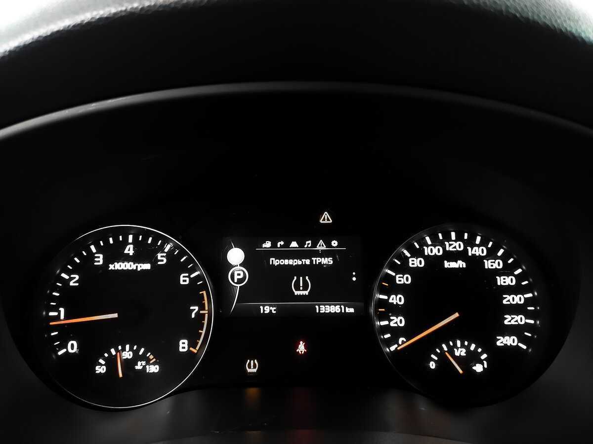 Продажа Б/У Киа Спортейдж. Фото: #13