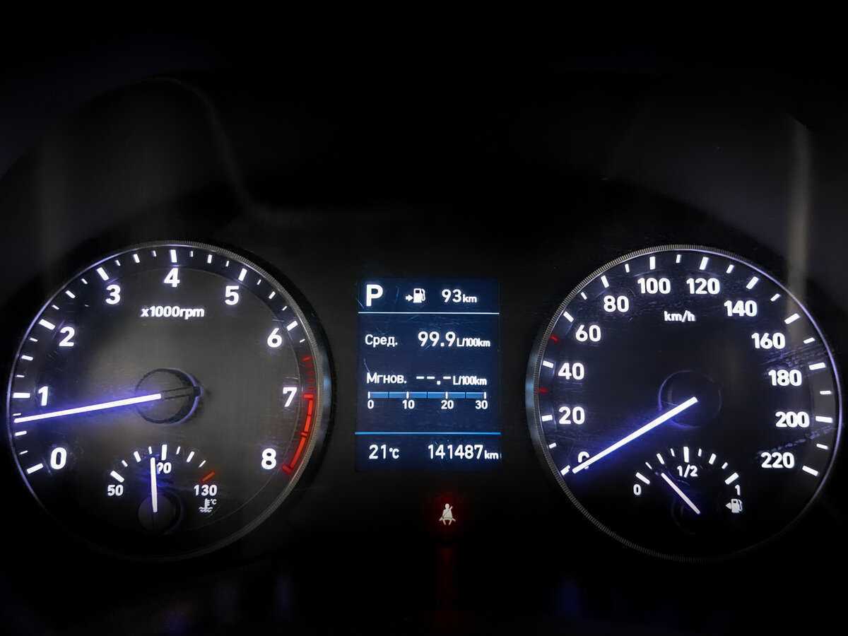 Продажа Б/У Хендай Солярис. Фото: #12