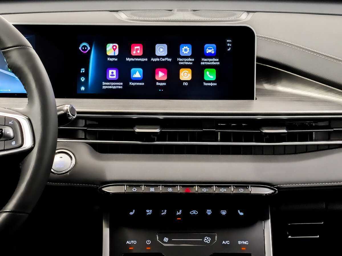 Продажа Б/У Чери Тигго 4 Про. Фото: #14