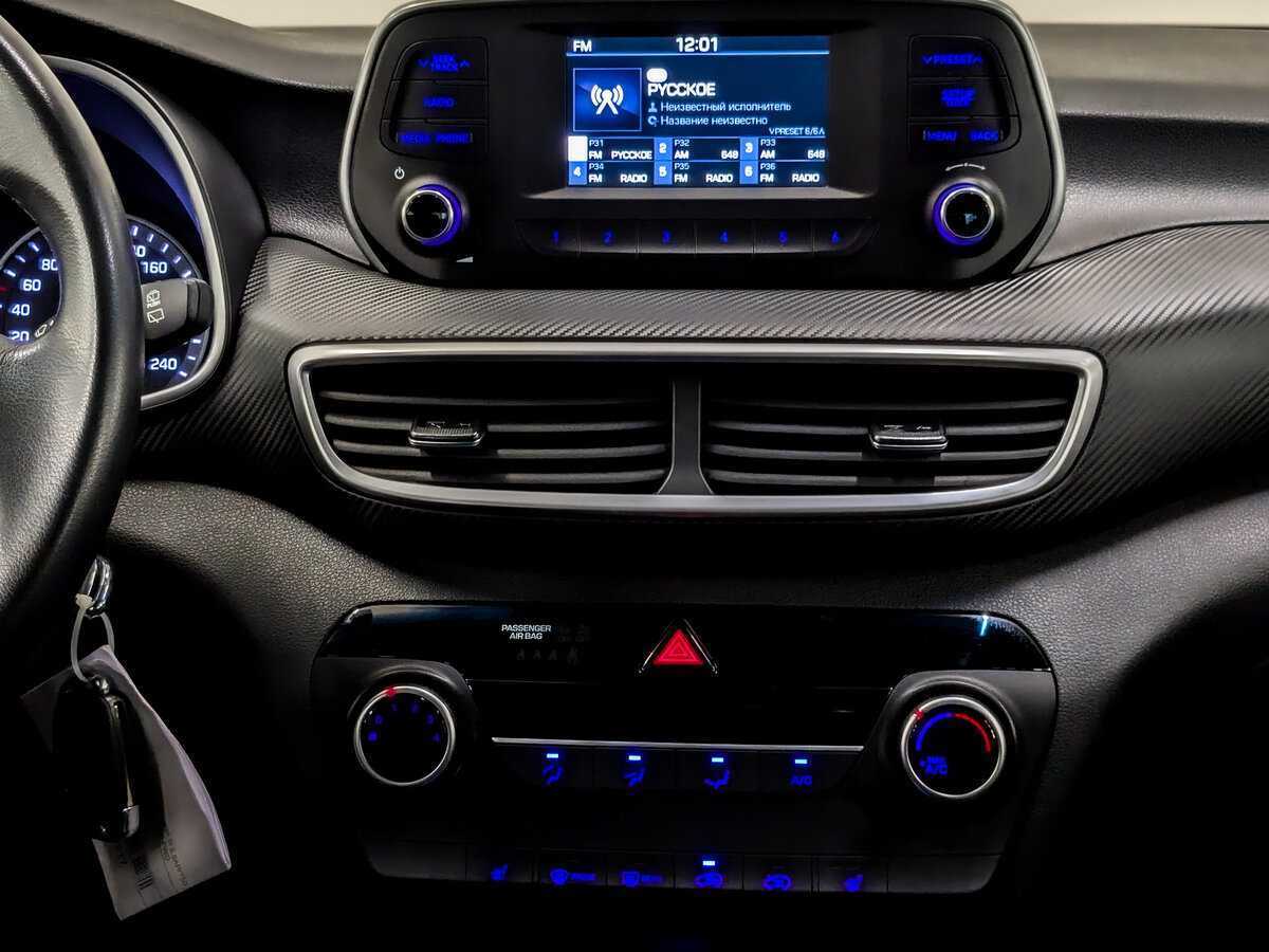 Продажа Б/У Хендай Туксон. Фото: #14