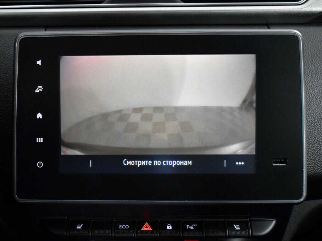 Продажа Б/У Рено Аркана. Фото: #16