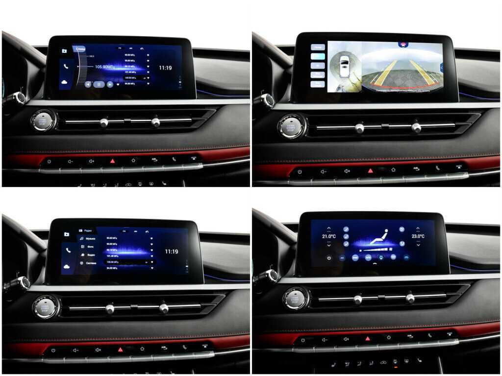 Продажа Б/У Чери Тигго 4 Про. Фото: #13