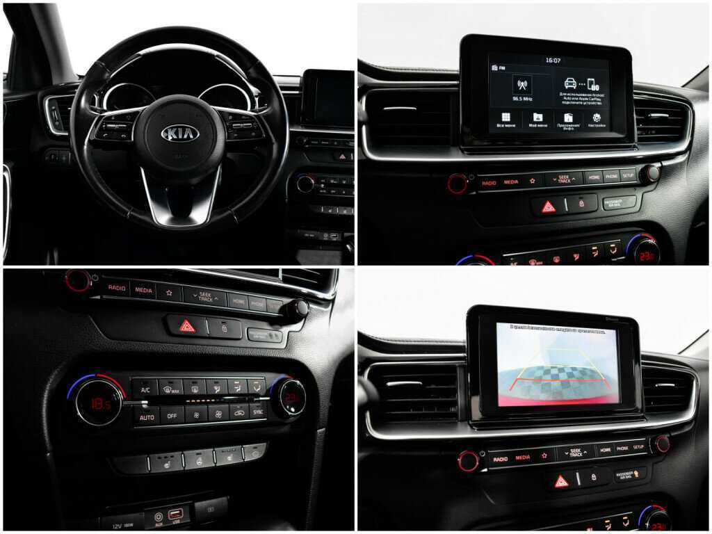 Продажа Б/У Киа Сид. Фото: #12