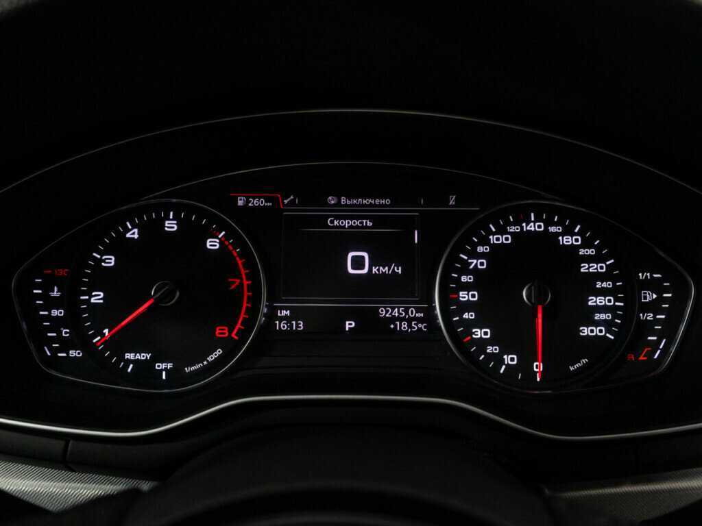 Купить Audi A4 с пробегом. Фото: #11