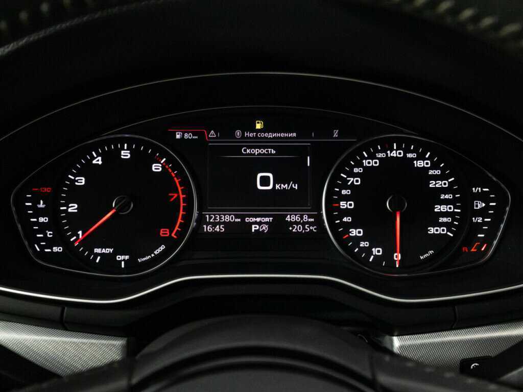 Купить Audi A4 с пробегом. Фото: #11