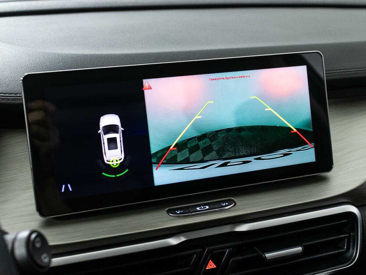 Продажа Б/У Джили Кулрэй. Фото: #15