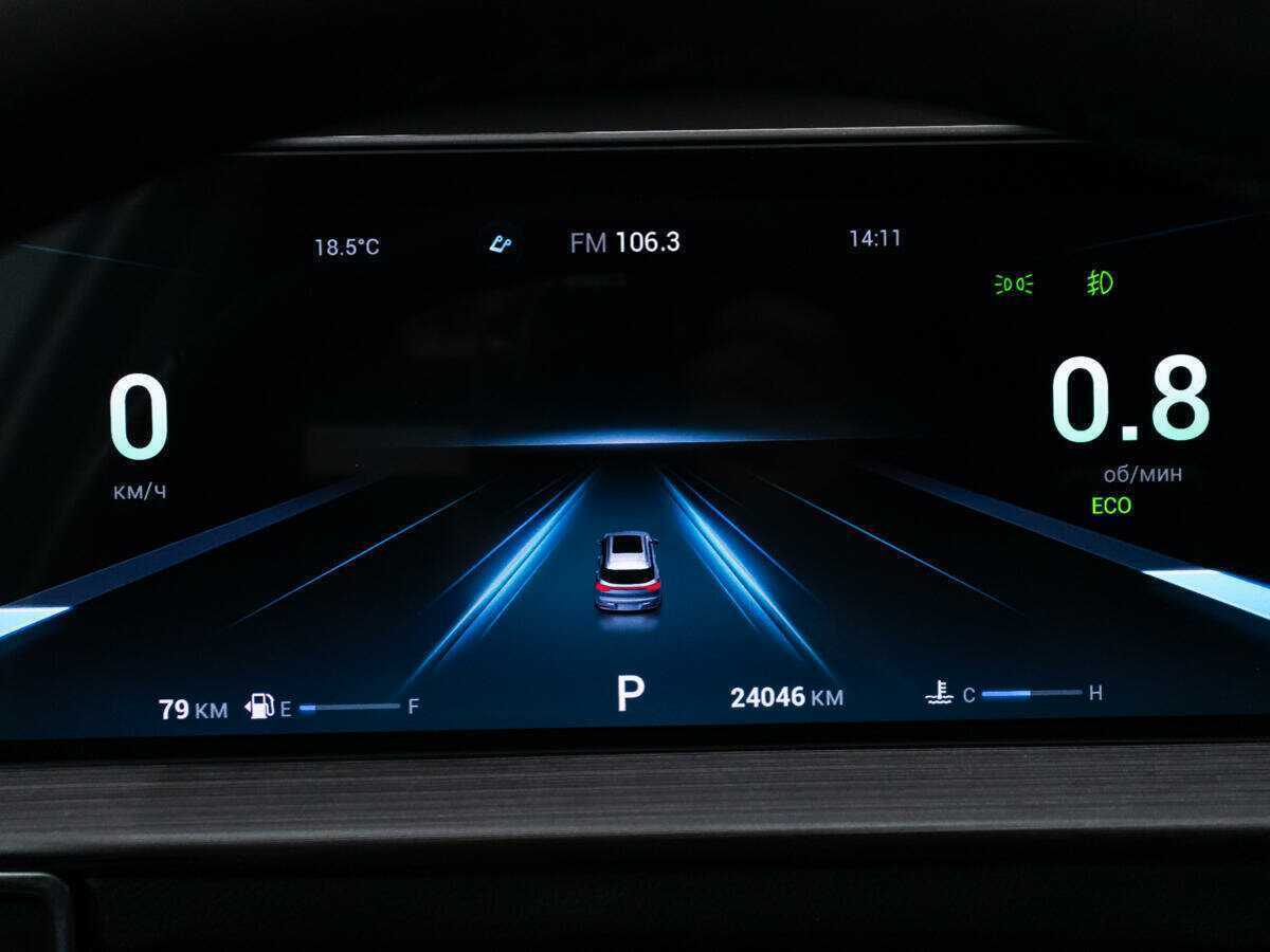 Продажа Б/У Чери Тигго 7 Про Макс. Фото: #11