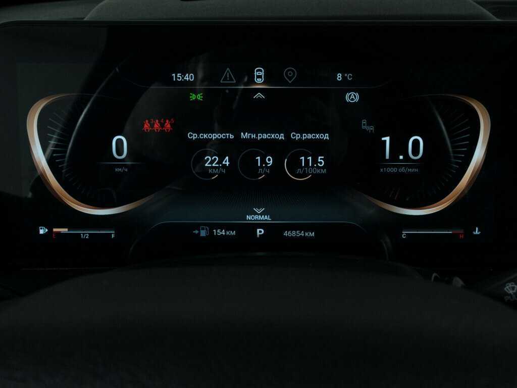 Купить EXEED VX с пробегом. Фото: #11