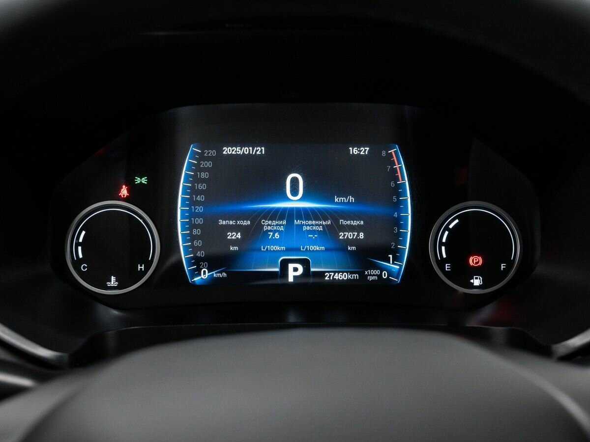 Продажа Б/У Чери Тигго 4 Про. Фото: #22