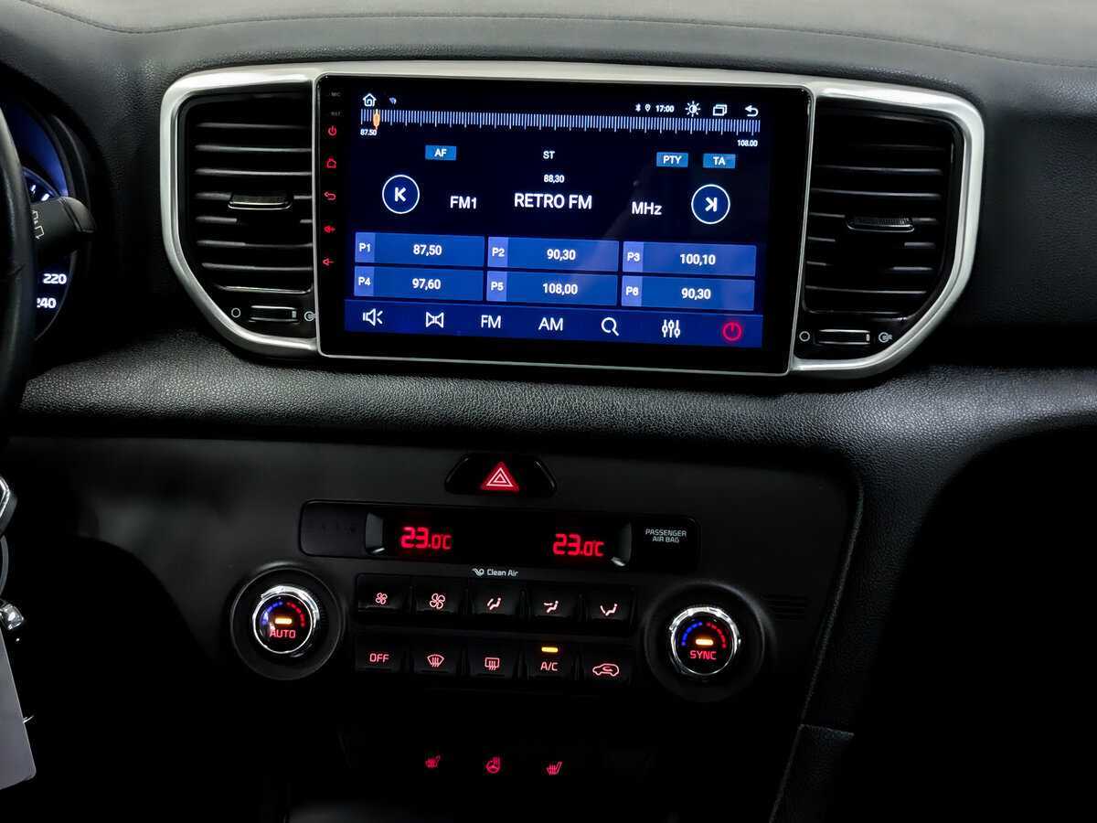 Купить Kia Sportage с пробегом. Фото: #14