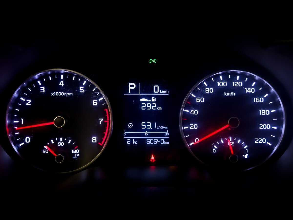 Продажа Б/У Киа Рио. Фото: #11