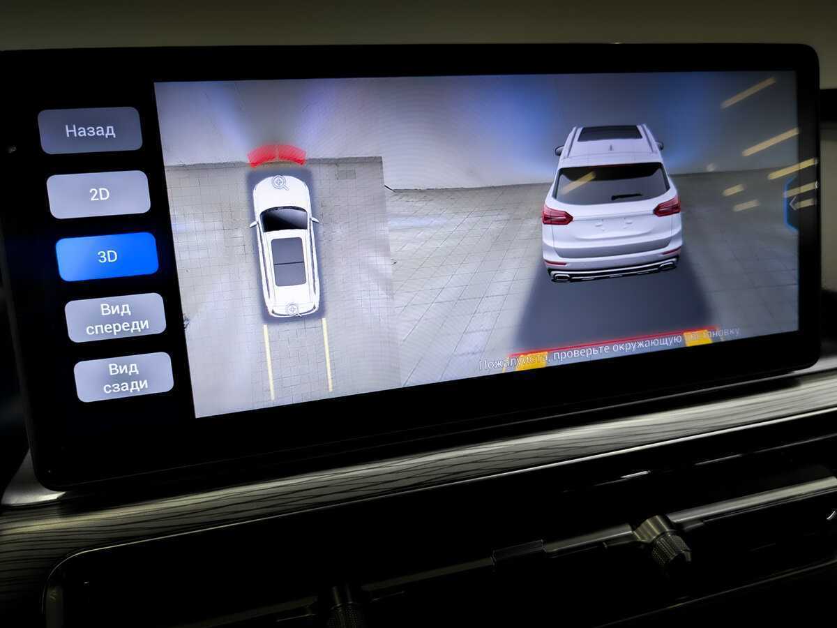 Продажа Б/У Чери Тигго 8 Про. Фото: #25