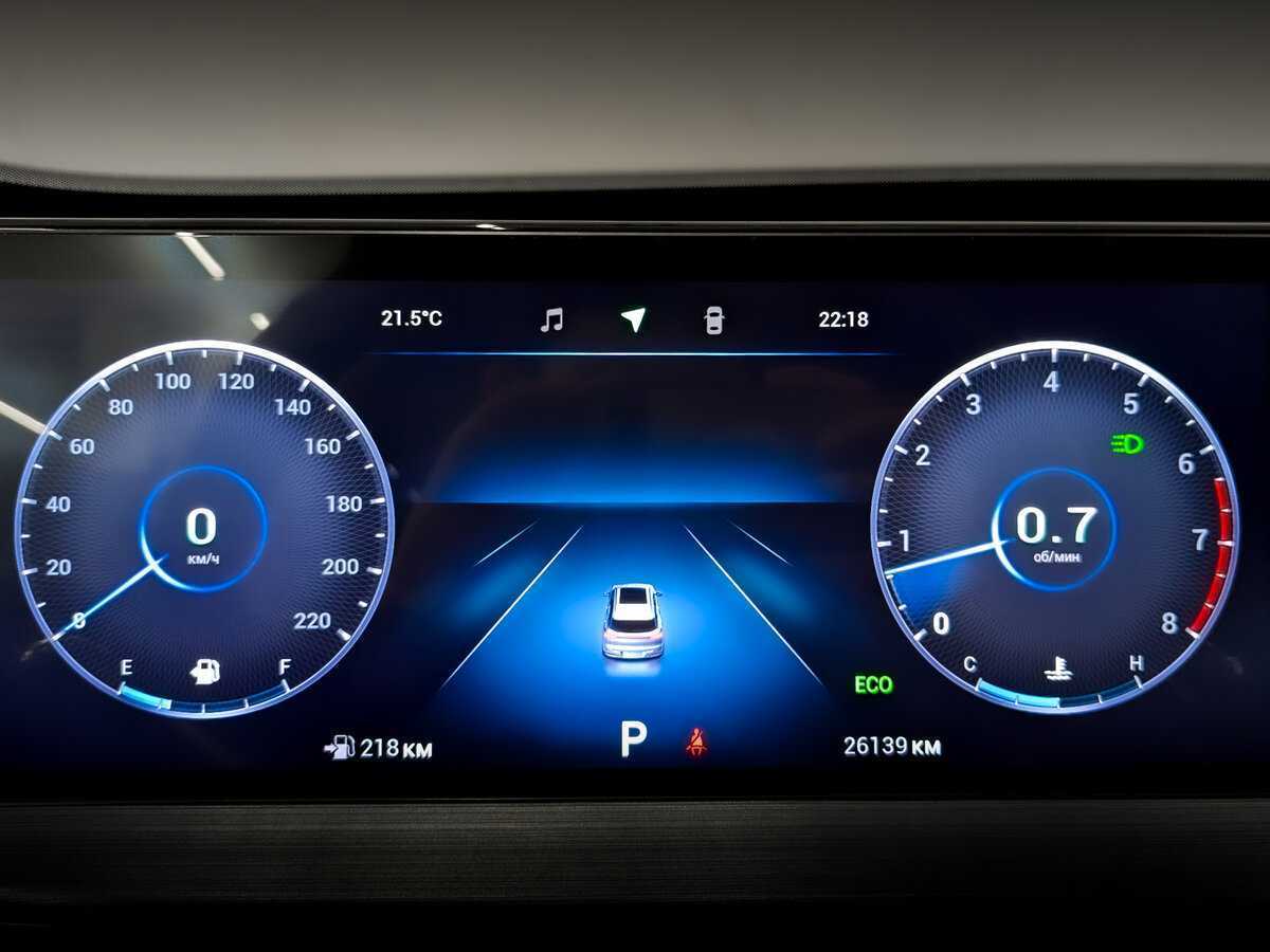 Продажа Б/У Чери Тигго 7 Про Макс. Фото: #12