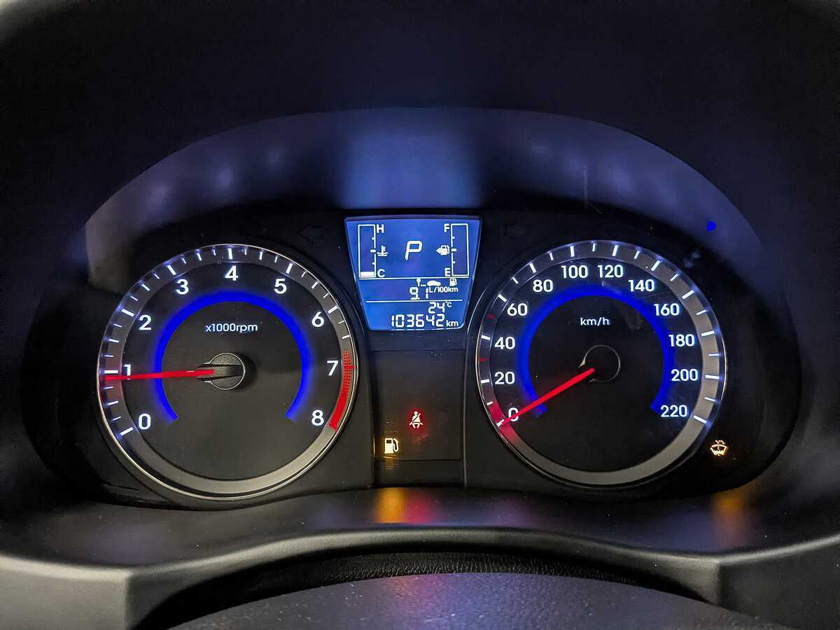 Продажа Б/У Хендай Солярис. Фото: #13