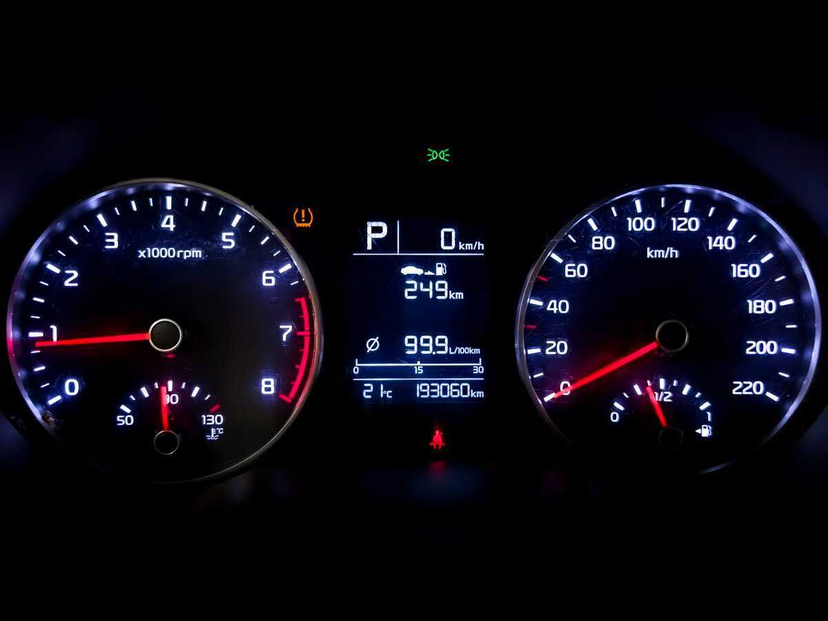 Продажа Б/У Киа Рио. Фото: #12