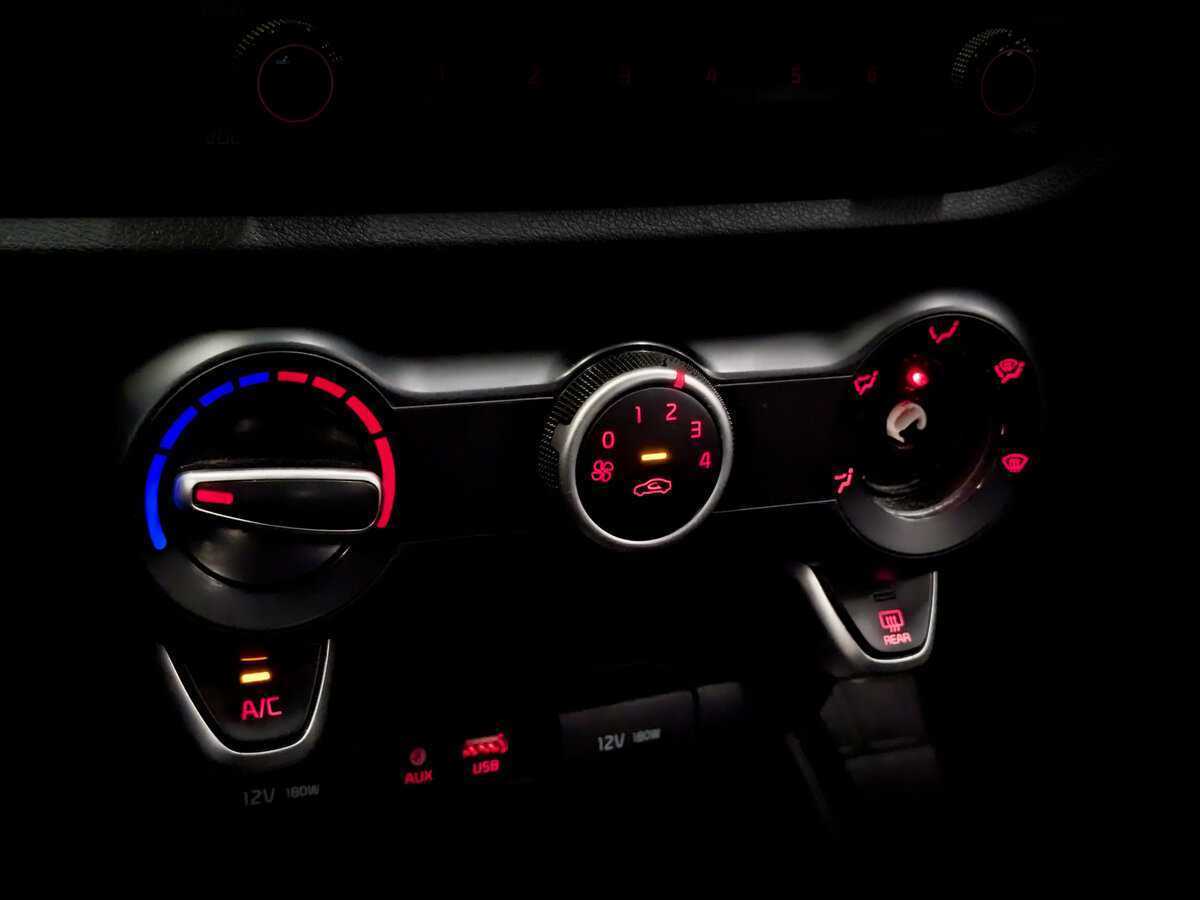 Продажа Б/У Киа Рио. Фото: #21