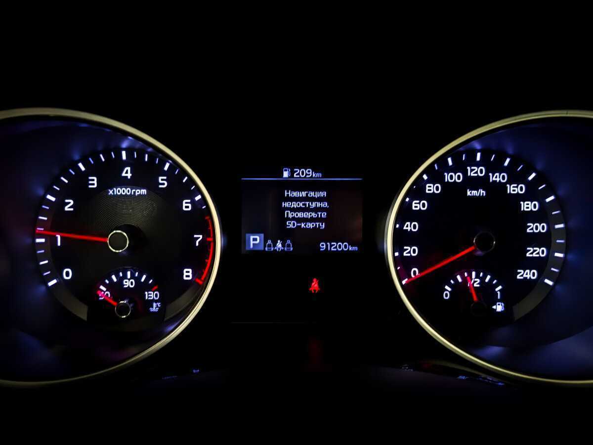 Продажа Б/У Киа Сид. Фото: #12