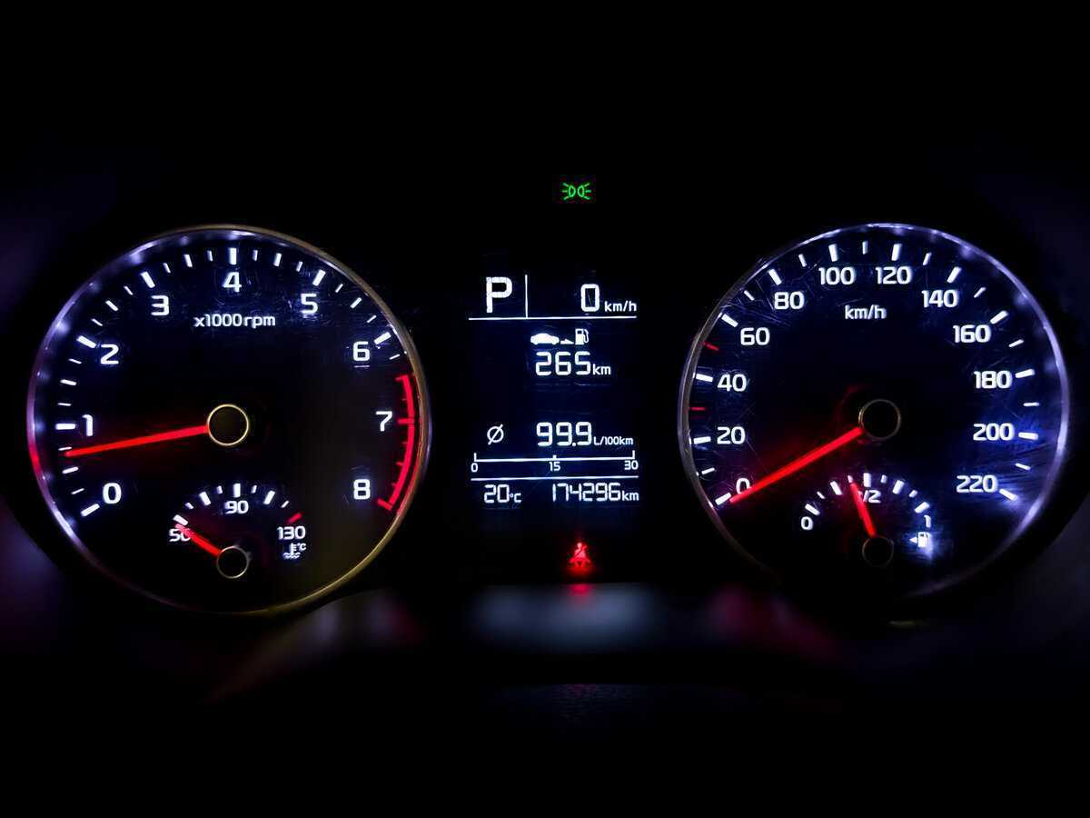 Продажа Б/У Киа Рио. Фото: #12