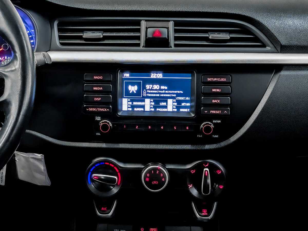 Продажа Б/У Киа Рио. Фото: #14