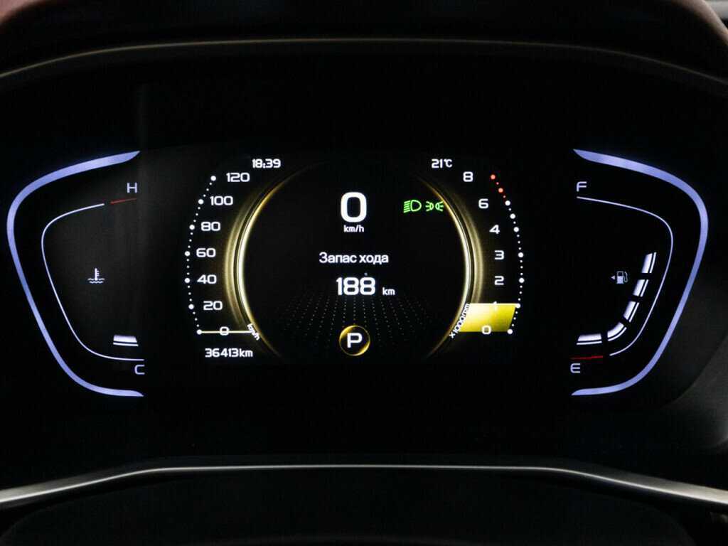 Продажа Б/У Джили Кулрэй. Фото: #11