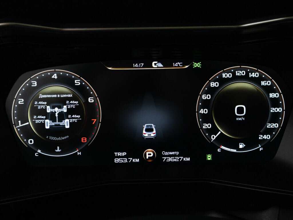 Купить Geely Tugella с пробегом. Фото: #11