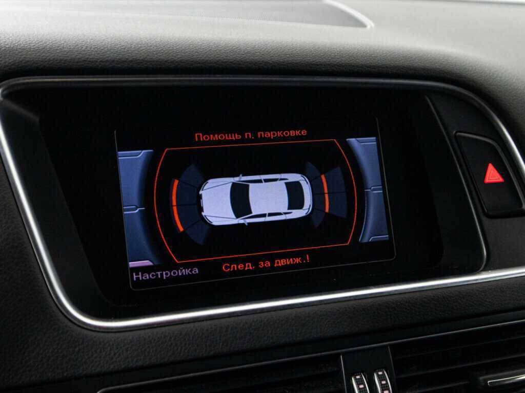 Купить Audi Q5 с пробегом. Фото: #16