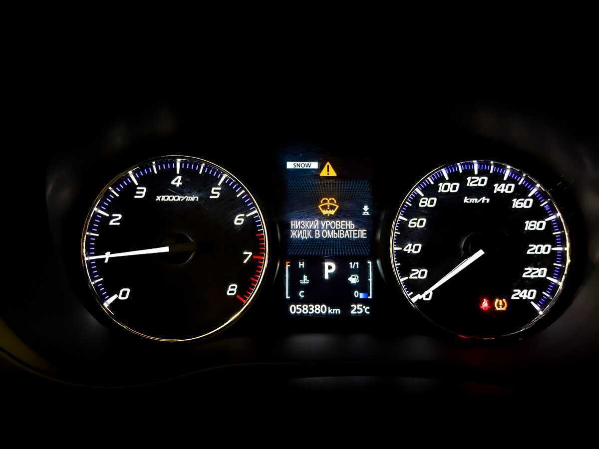 Купить Mitsubishi Outlander с пробегом. Фото: #12