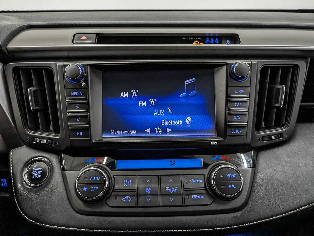 Продажа Б/У Тойота Рав4. Фото: #16