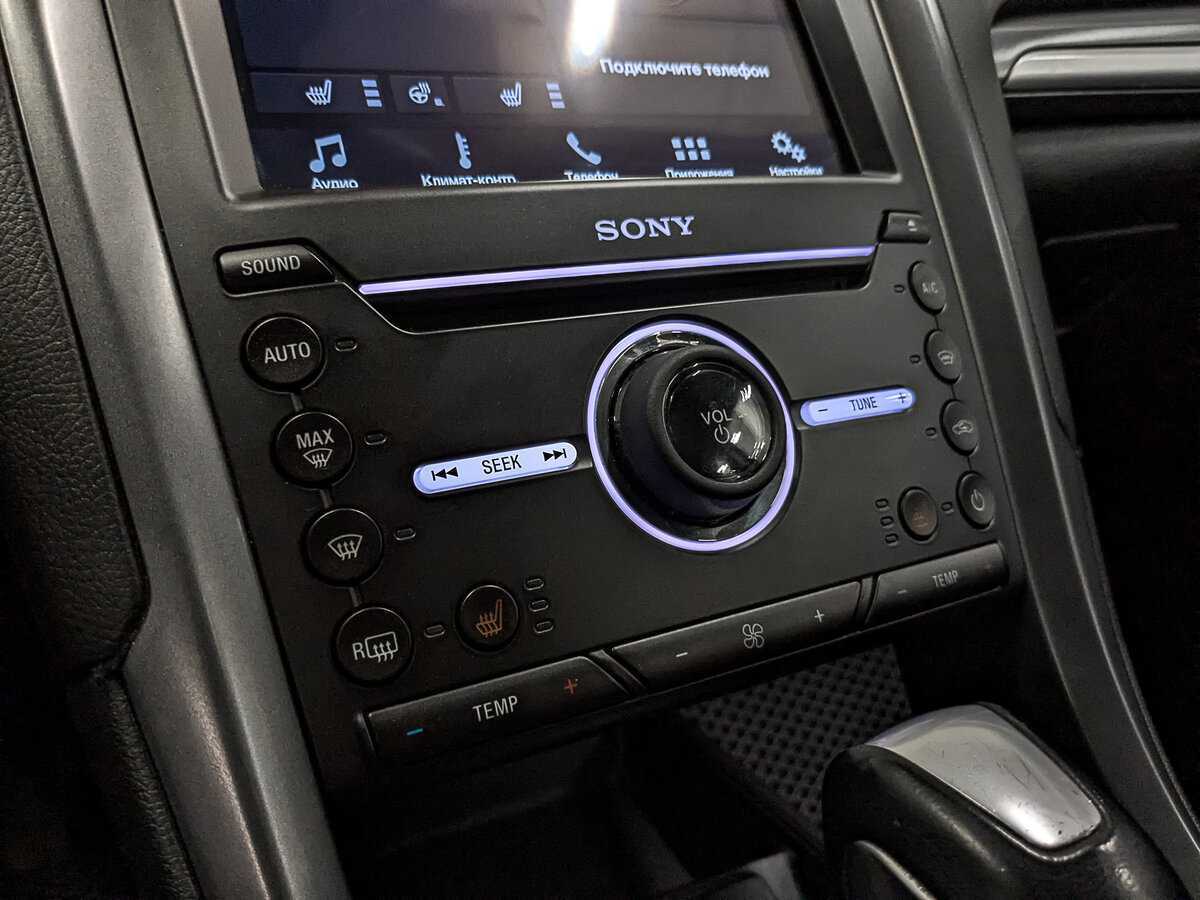 Продажа Б/У Форд Мондео. Фото: #20