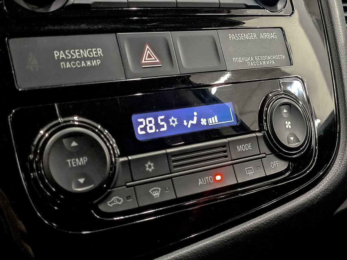 Продажа Б/У Митсубиши Оутлэндер. Фото: #19