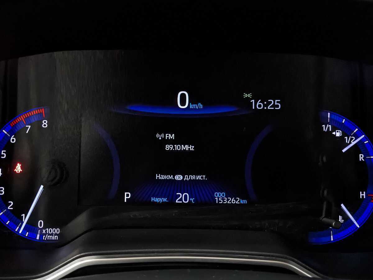 Продажа Б/У Тойота Королла. Фото: #15