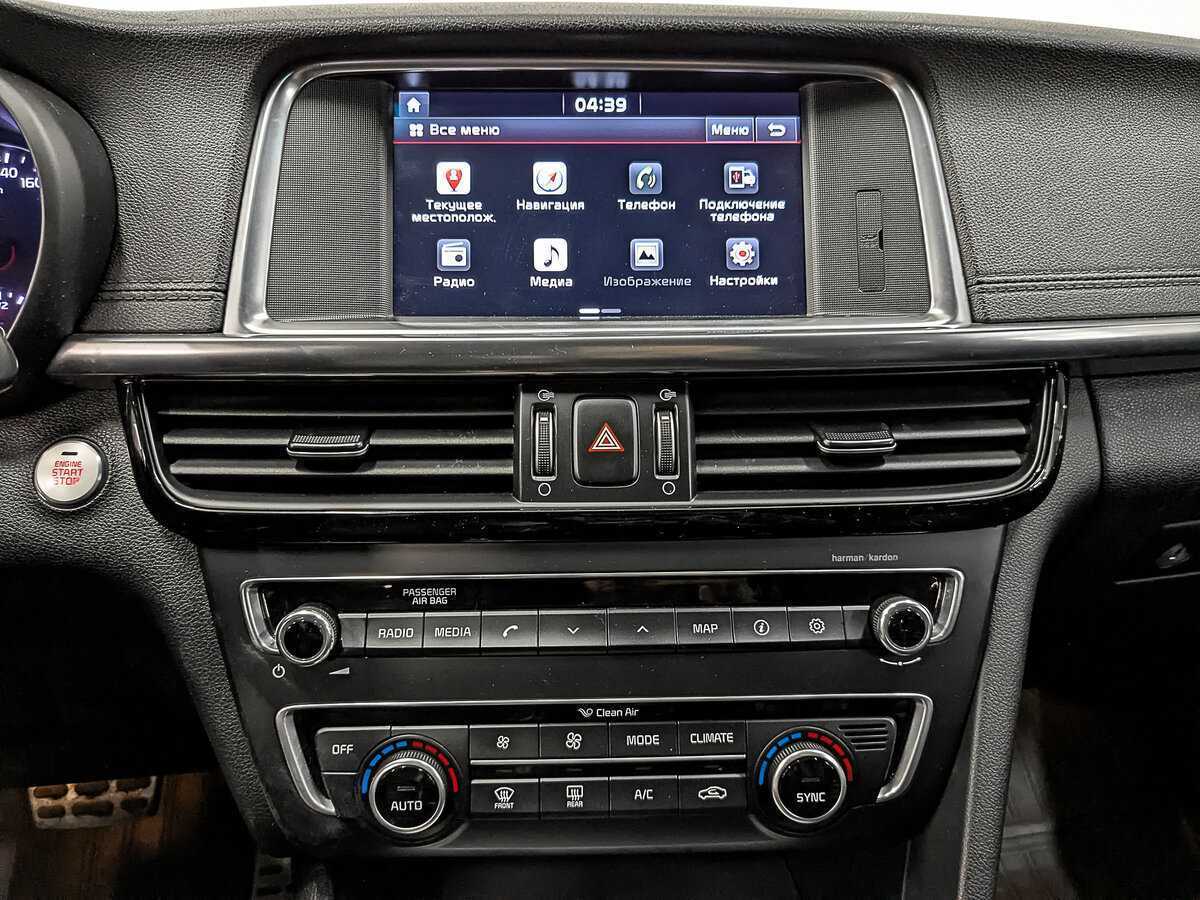 Продажа Б/У Киа Оптима. Фото: #16