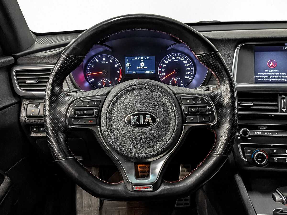 Продажа Б/У Киа Оптима. Фото: #21
