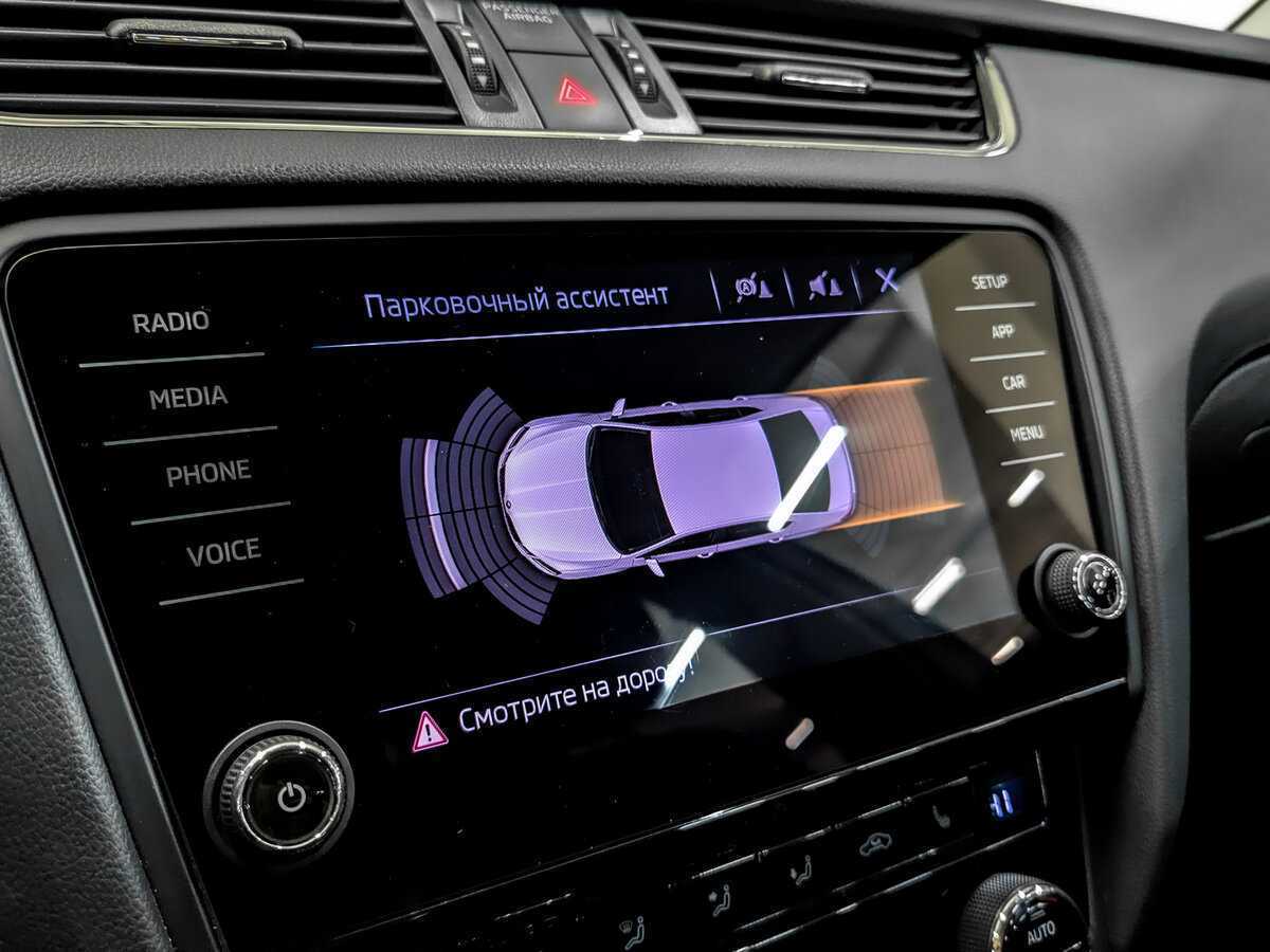 Продажа Б/У Шкода Октавия. Фото: #20