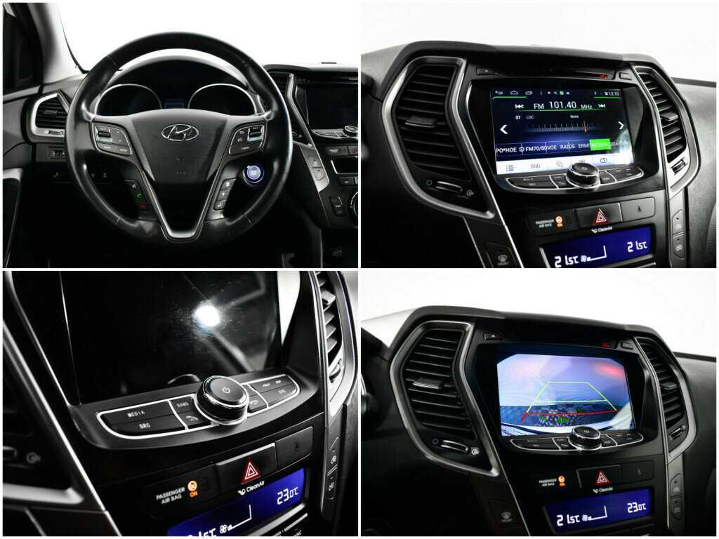 Продажа Б/У Хендай Санта Фе. Фото: #12