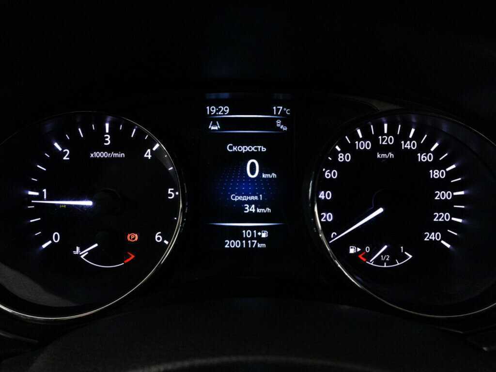 Продажа Б/У Ниссан Икс-Трейл. Фото: #11