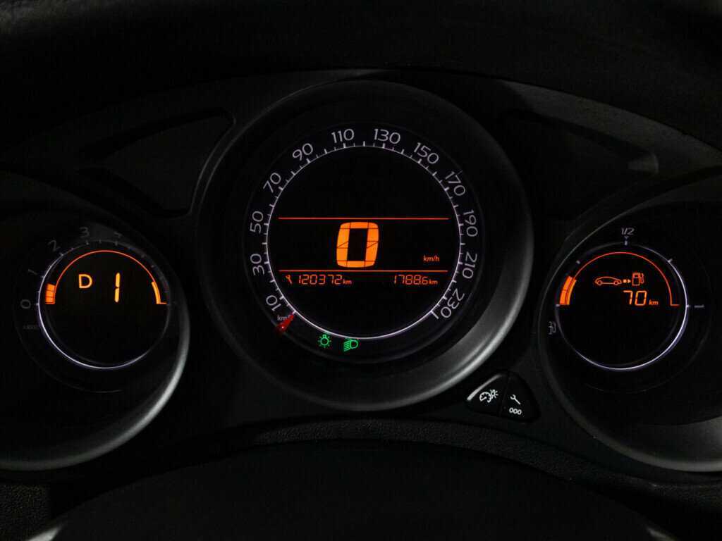 Купить Citroen C4 с пробегом. Фото: #11