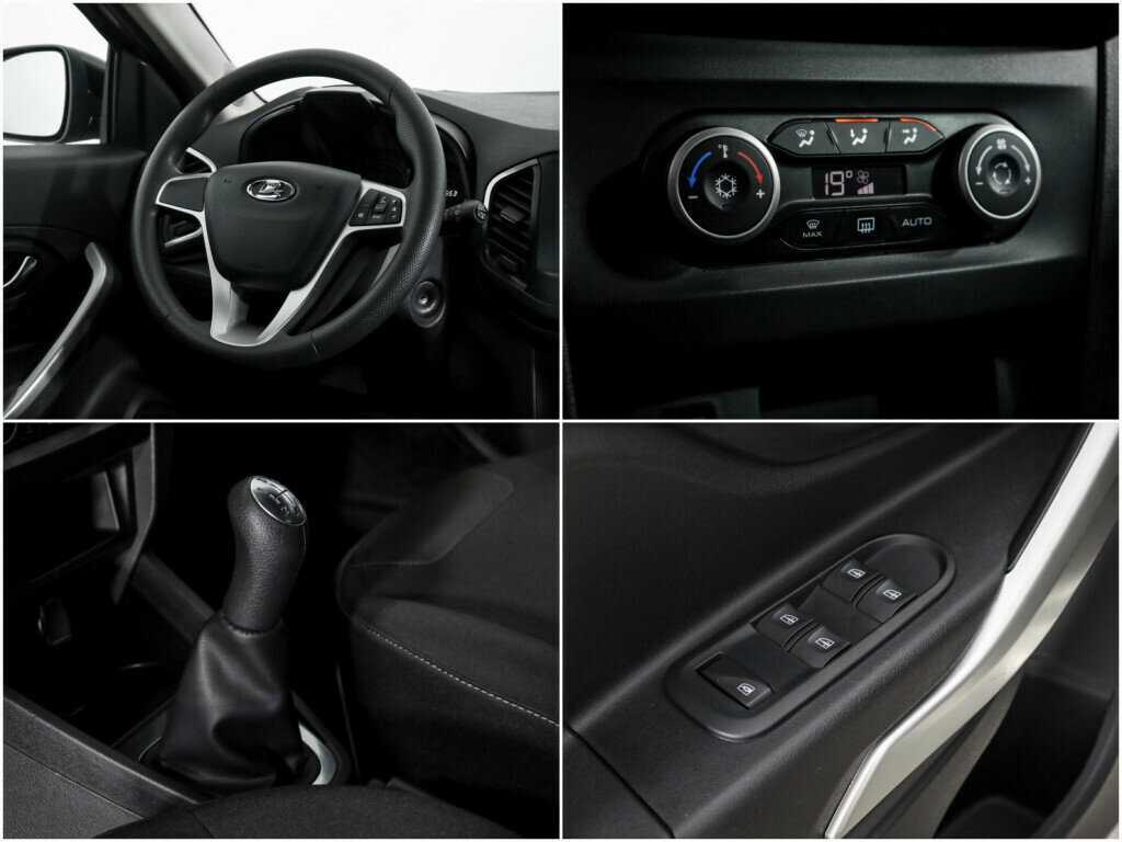 Купить Lada (ВАЗ) XRAY с пробегом. Фото: #12