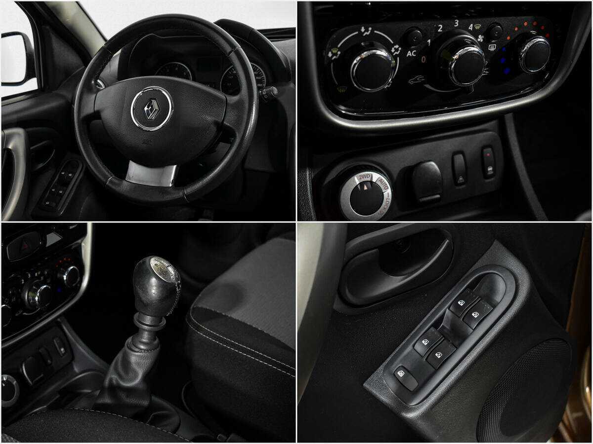 Продажа Б/У Рено Дастер. Фото: #11