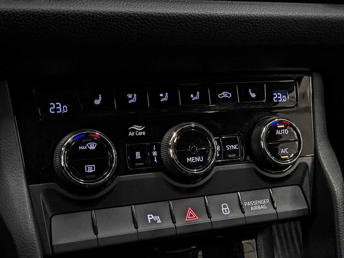 Купить Skoda Kodiaq с пробегом. Фото: #18