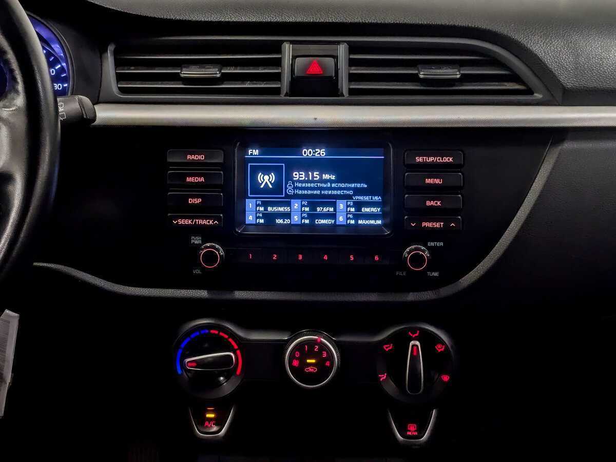 Продажа Б/У Киа Рио. Фото: #14